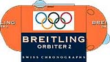Breitling Orbiter 2 - gondola